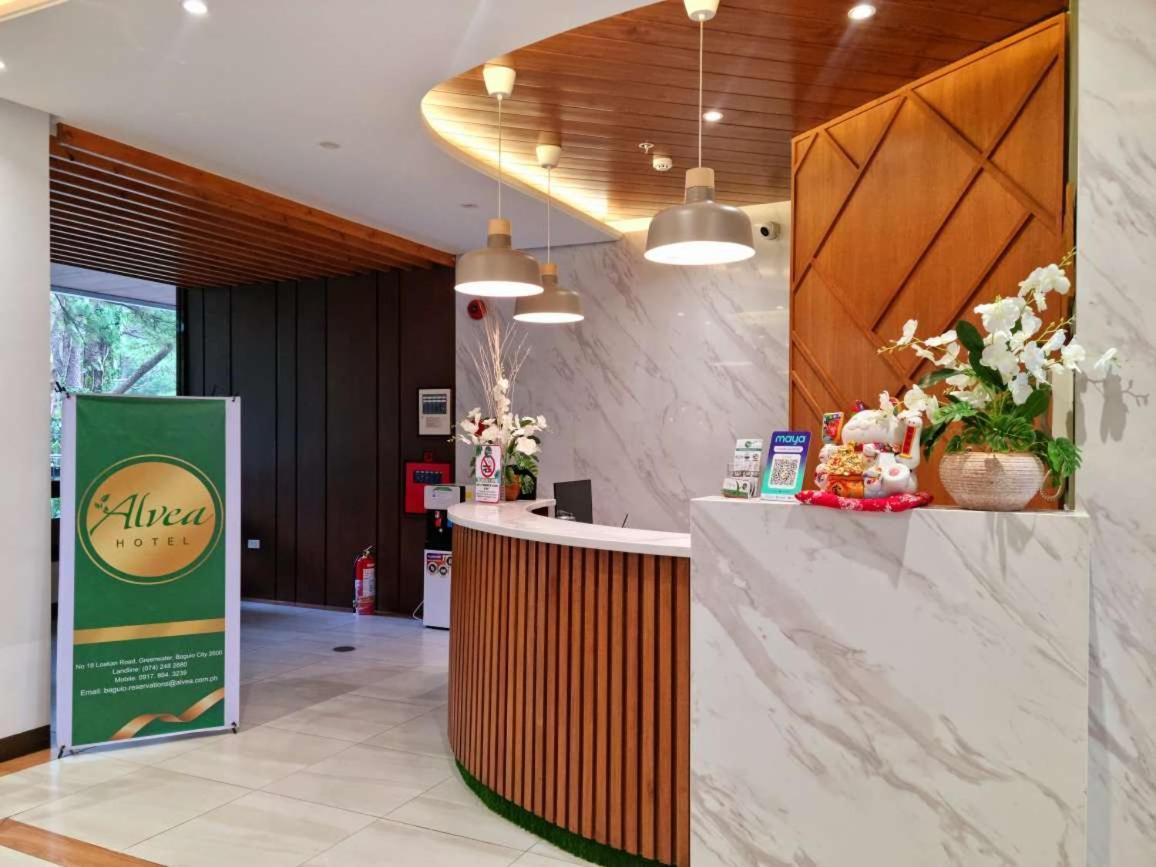 Alvea Hotel And Residences バギオ エクステリア 写真